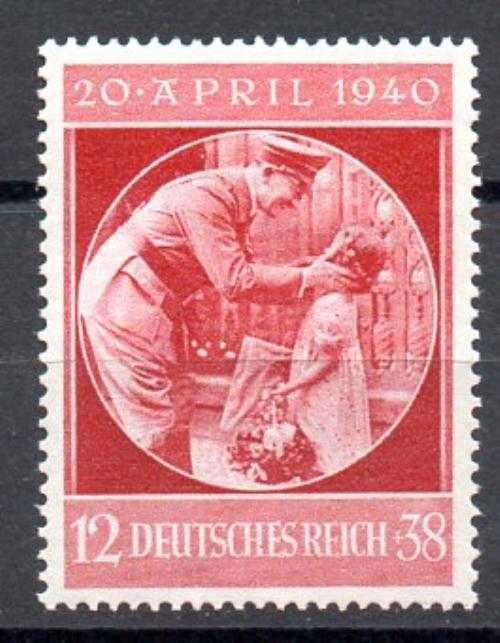 Alemania Imperio Nº Yvert 668 sin goma Nº Michel 744 (**)